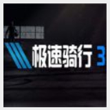 济南新生白犀满百日 - September 29, 2024