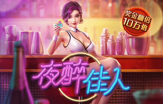 新华社熊丰：平安中国背后的担当与坚守