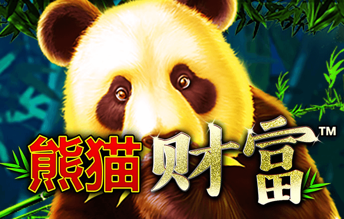 消息人士：欧盟-南方共同市场贸易谈判在分歧问题上取得了进展