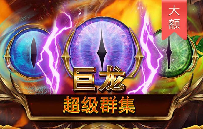 网红东北雨姐抓稻田蟹被质疑造假