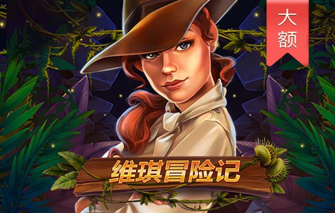 华宝中证智能电动汽车ETF发起式联接A净值下跌1.34%