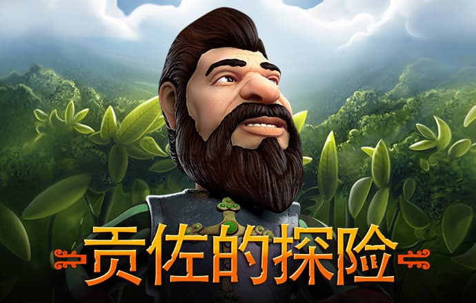 性欲掩饰了什么动机？