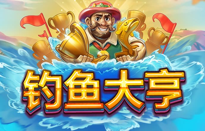 国家发展改革委推介项目投资额达6.68万亿元