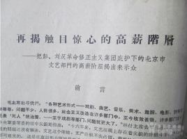 青岛打人事件大结局:央视报道，处罚合法，女司机已离婚，小伙损失惨重